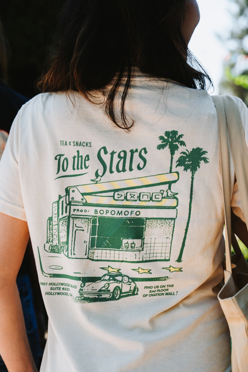 BOPOMOFO Hollywood - Unisex premium t-shirt