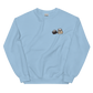The Bean Bakery (Version 2) - front and back print - Unisex Sweatshirt